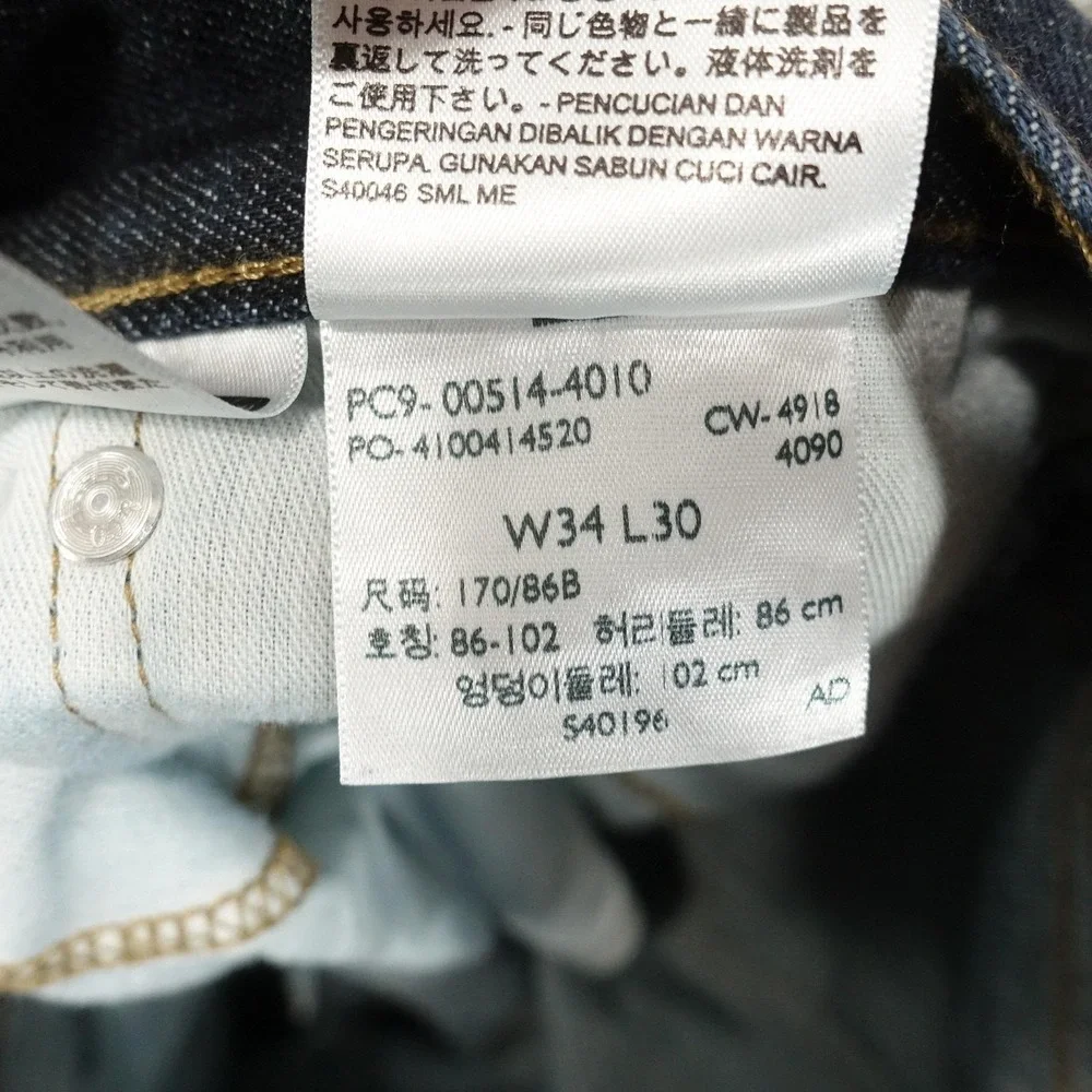 Levis 514 Jeans Mens 34x30 Blue Dark Wash Slim Straight Denim Pants